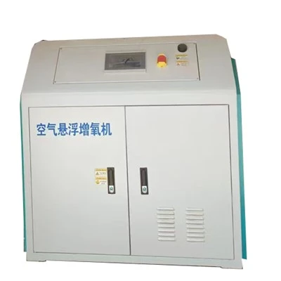 30 kW Blower Suspensi Magnet Air